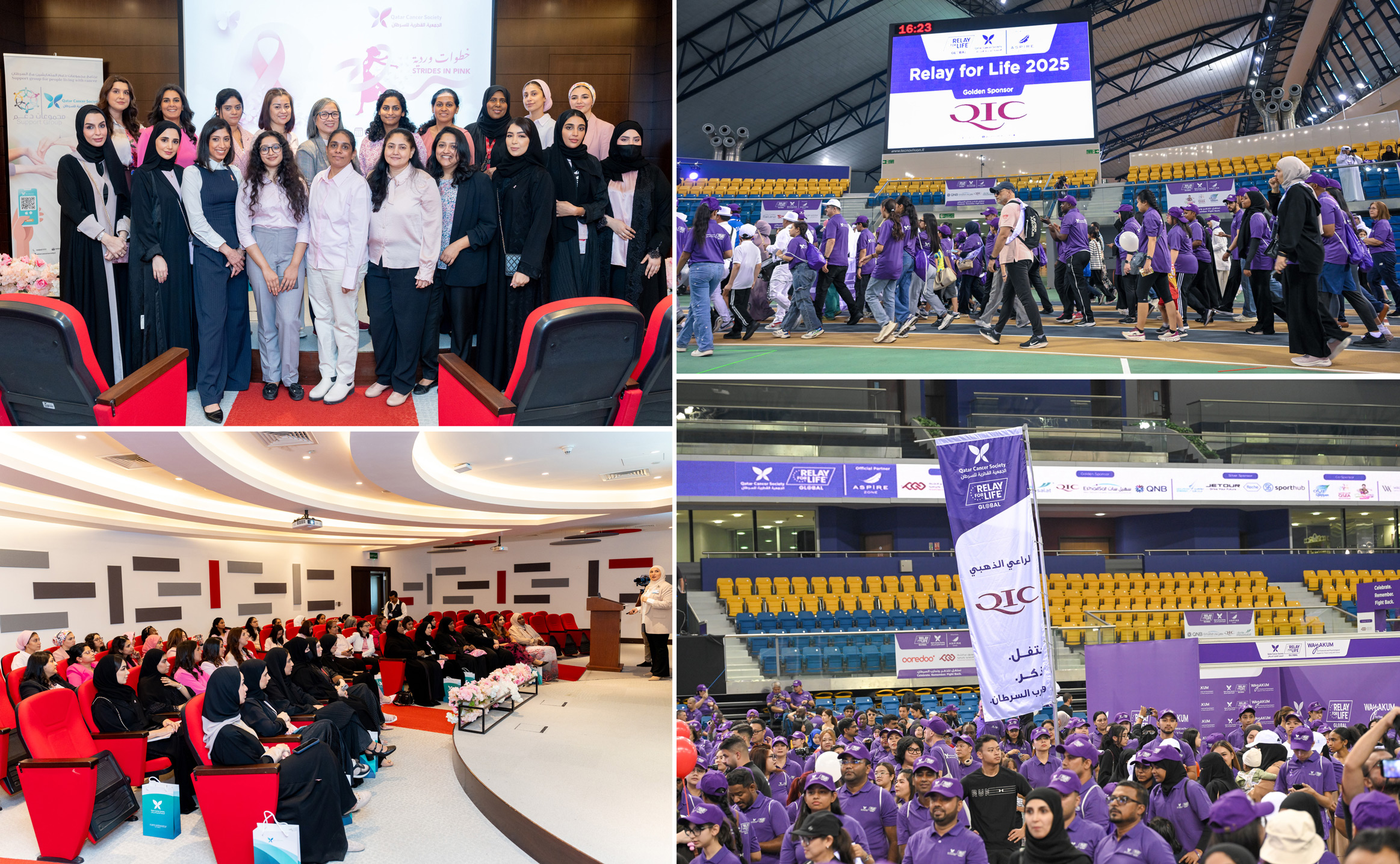 Breast Cancer & Canver Society