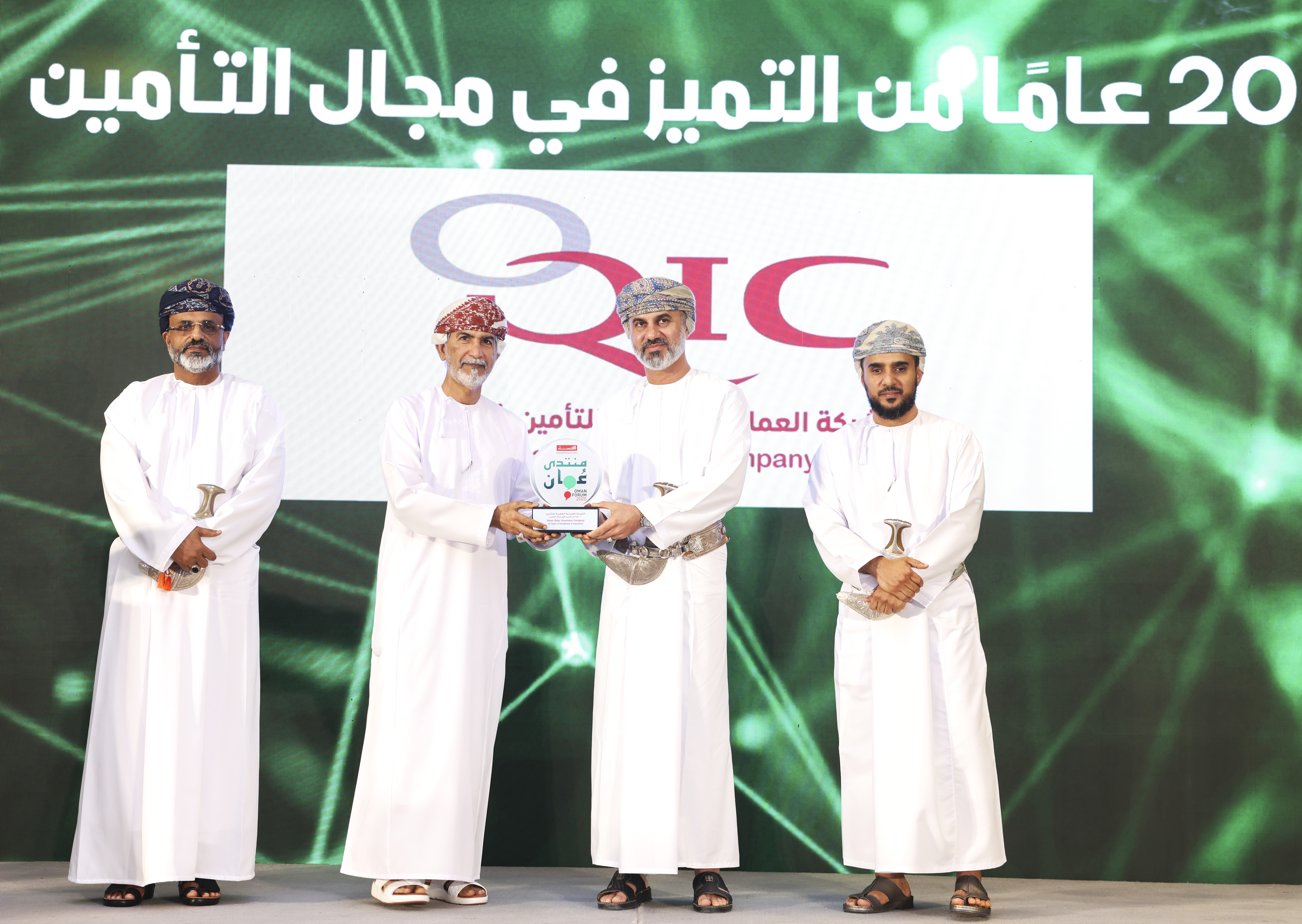 20 Years of Excellence in the Insurance Industry