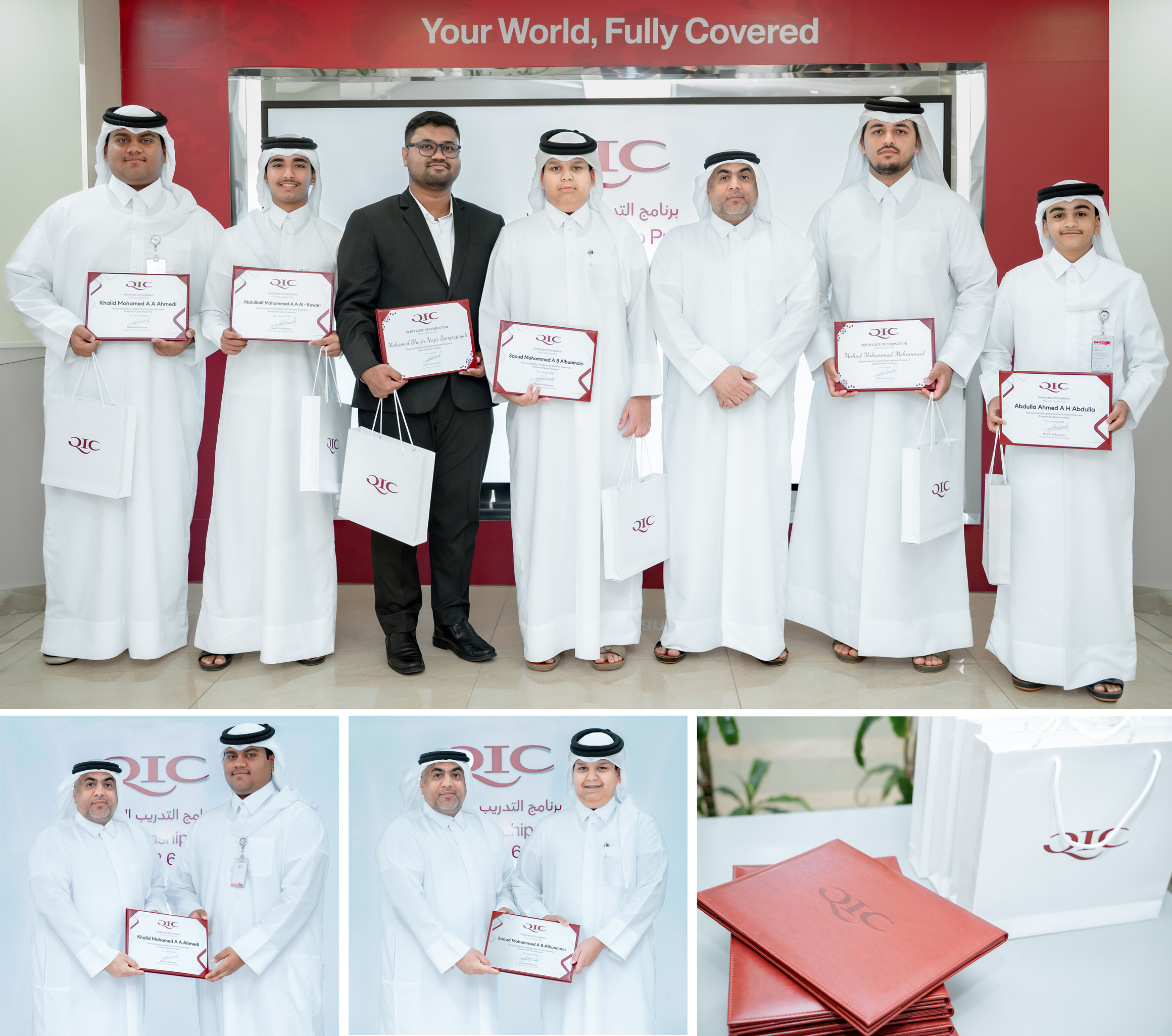 QIC Summer Internship Program 2026