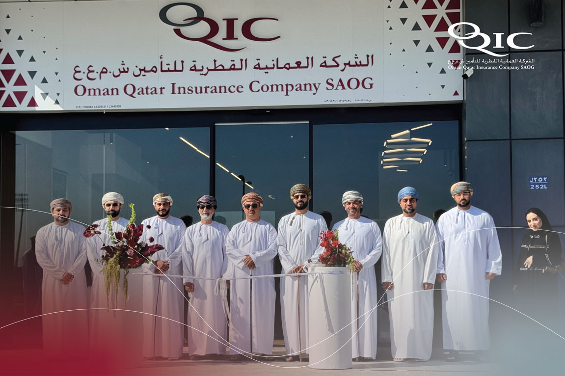 Al Khoud Branch