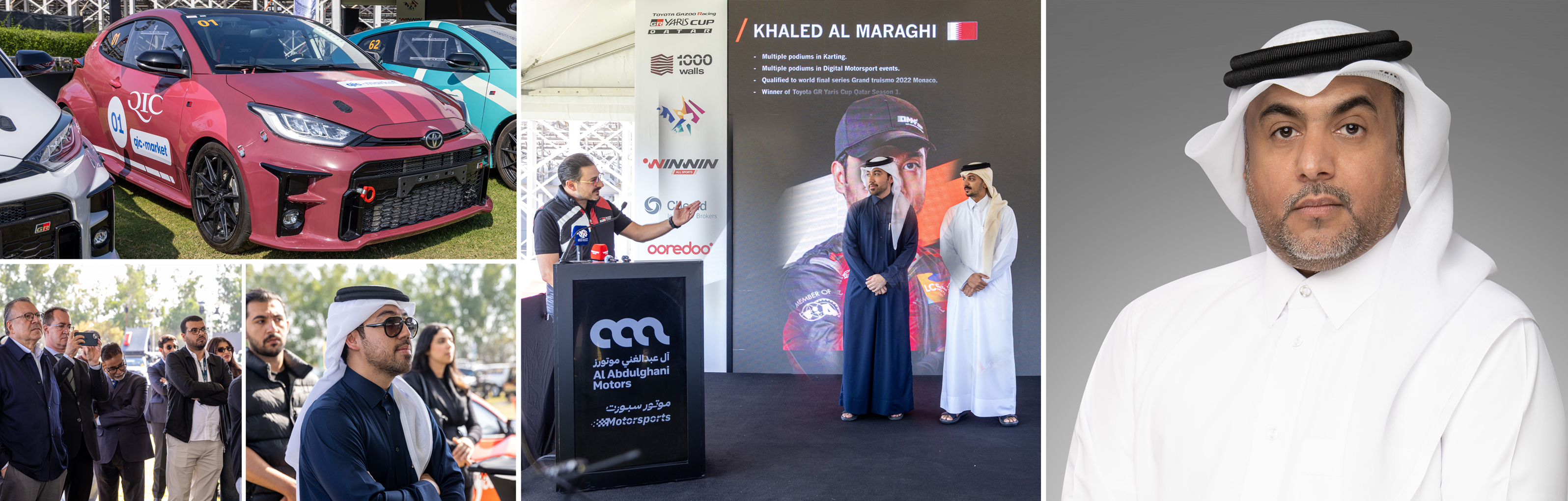 QIC Toyota GR Yaris Cup